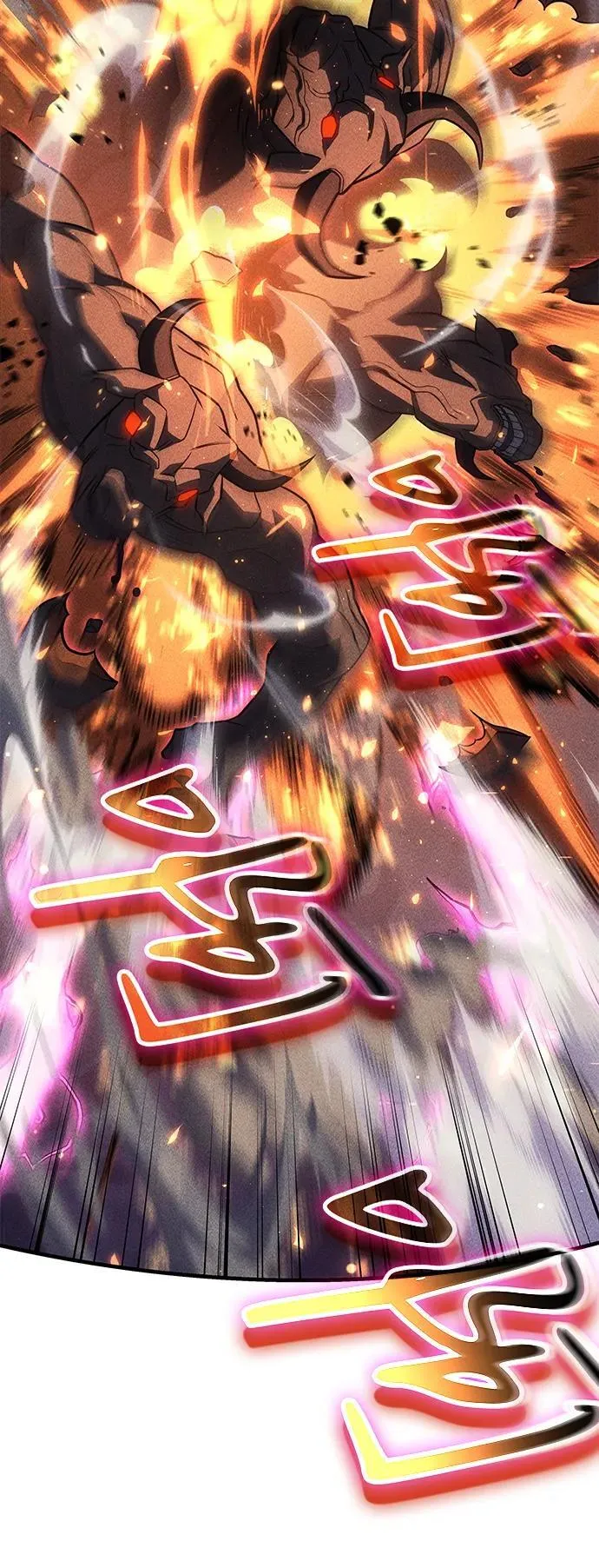 第47话 第14页
