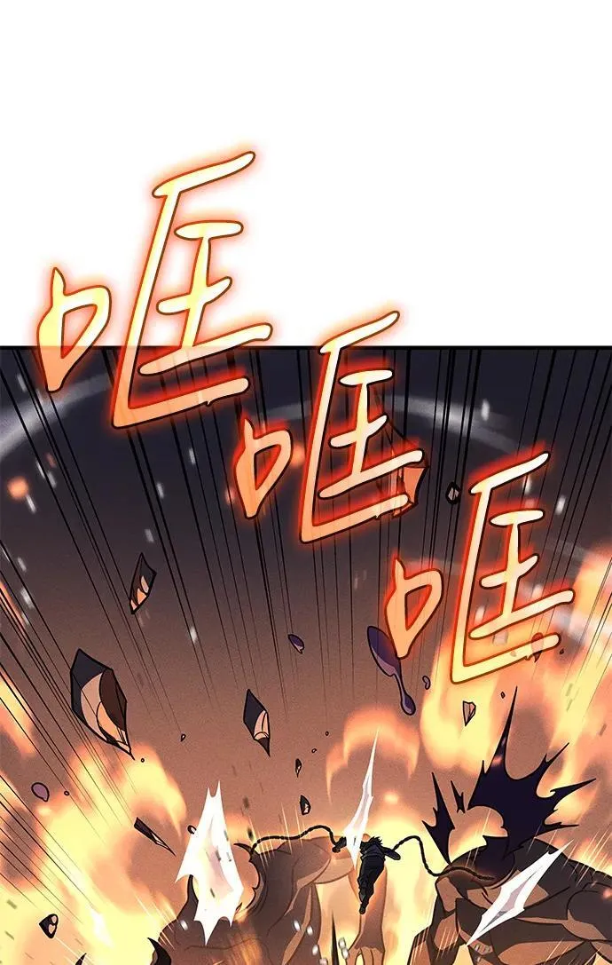 第47话 第27页