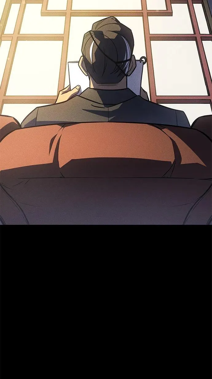 第47话 第54页