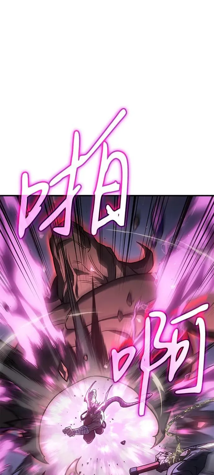 第47话 第67页
