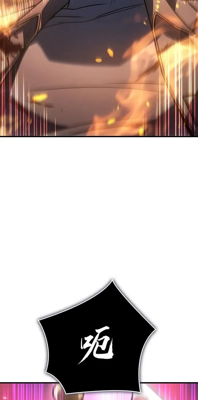 第47话 第99页
