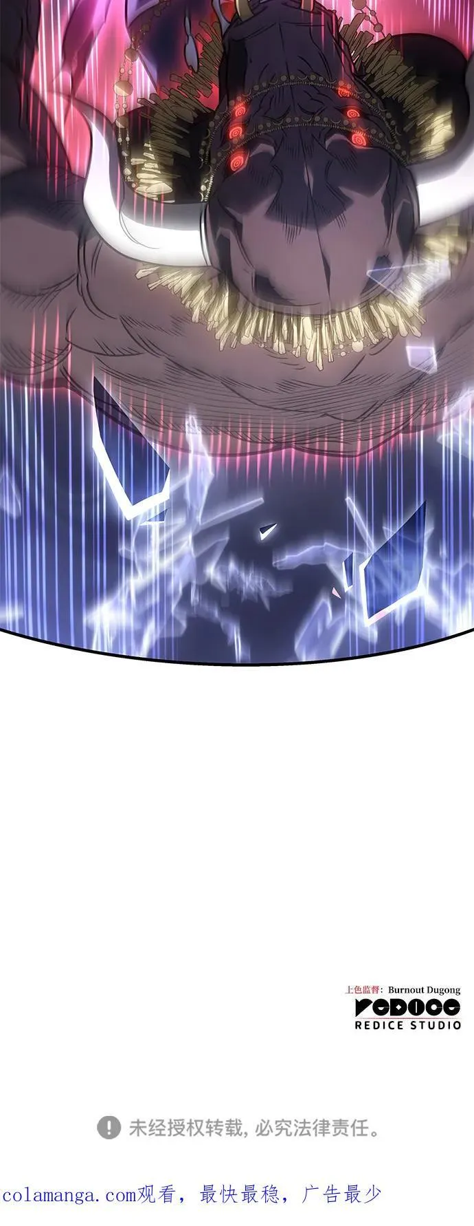 第47话 第107页