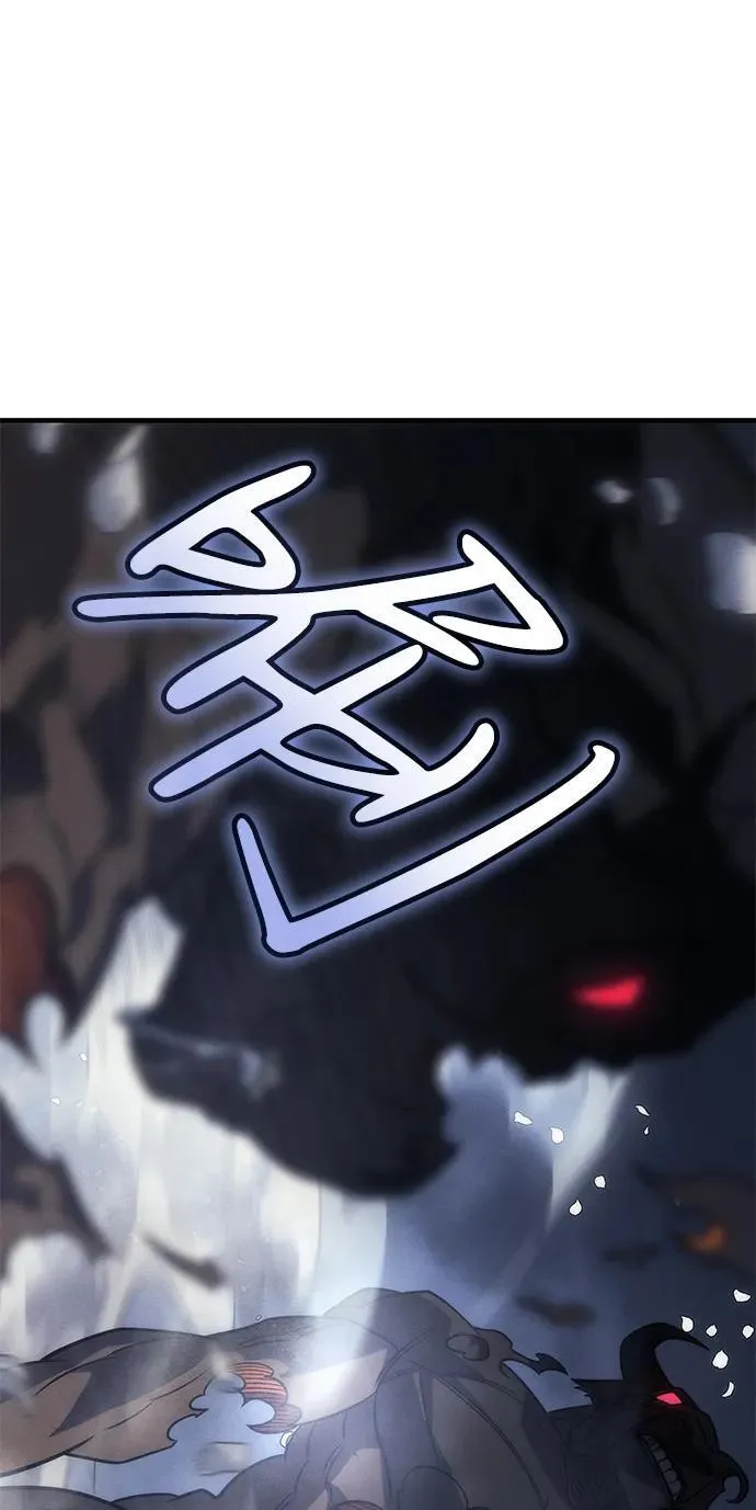 第48话 第15页