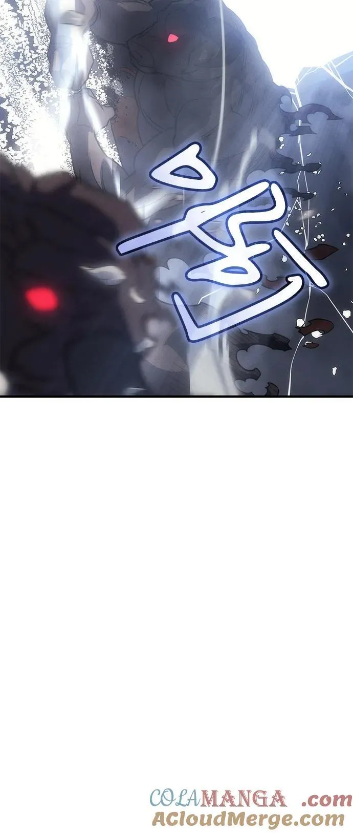 第48话 第17页