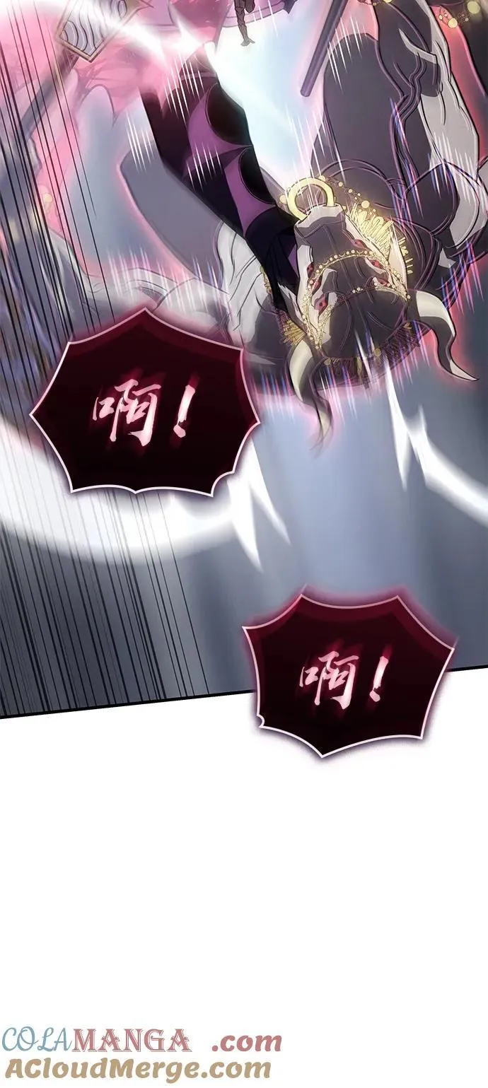 第48话 第21页