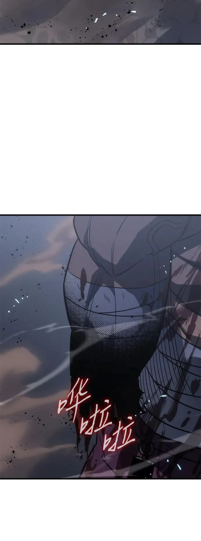 第48话 第35页