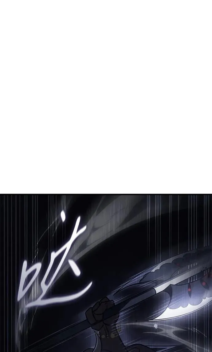 第48话 第42页