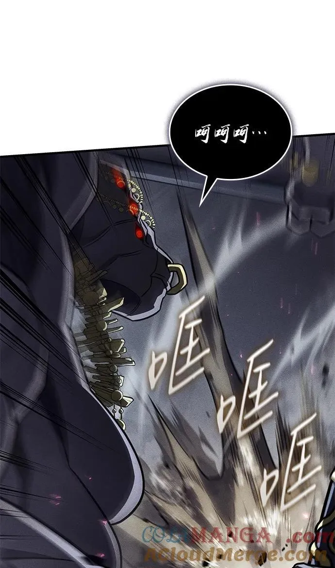 第48话 第49页