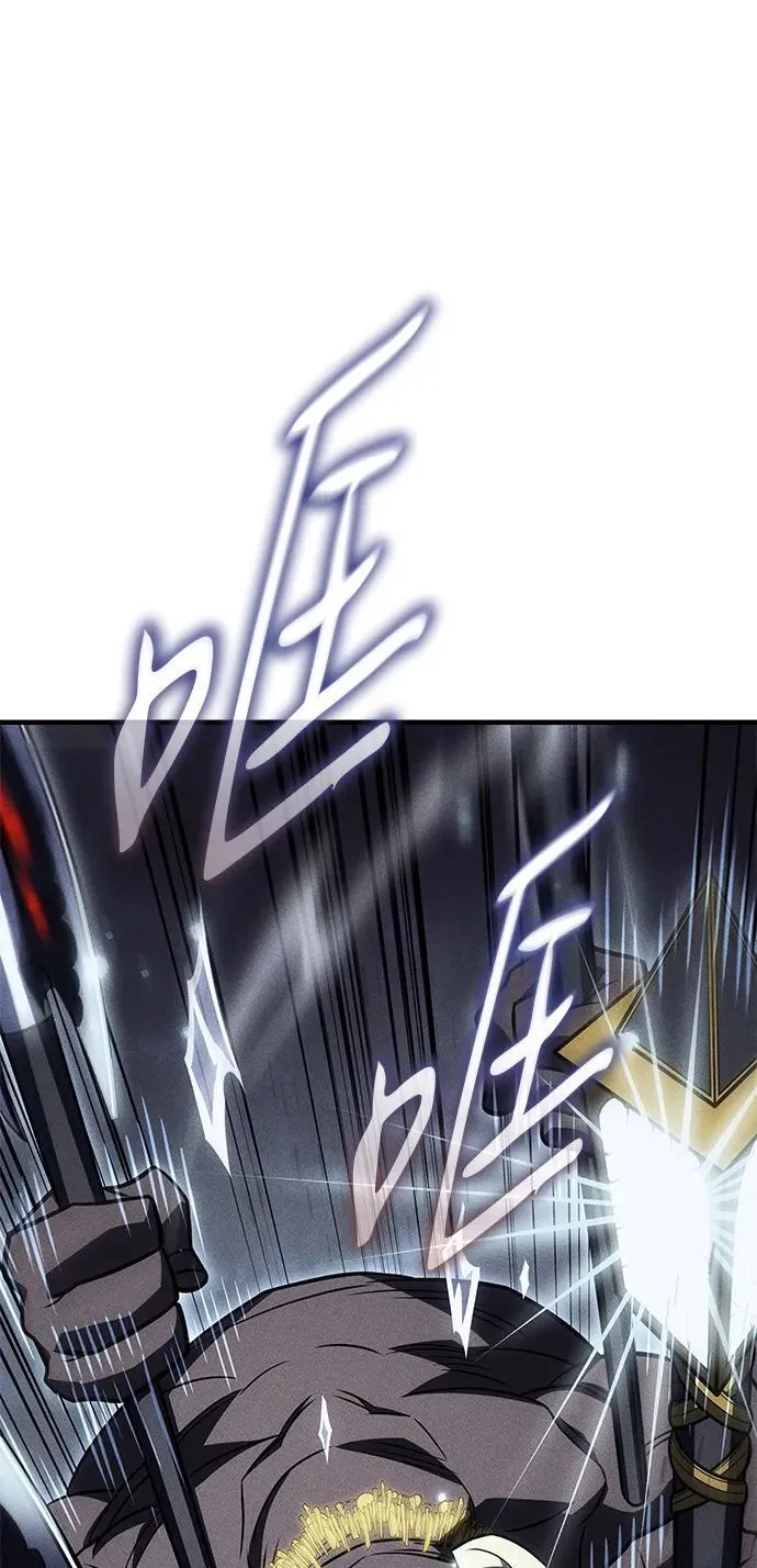 第48话 第58页