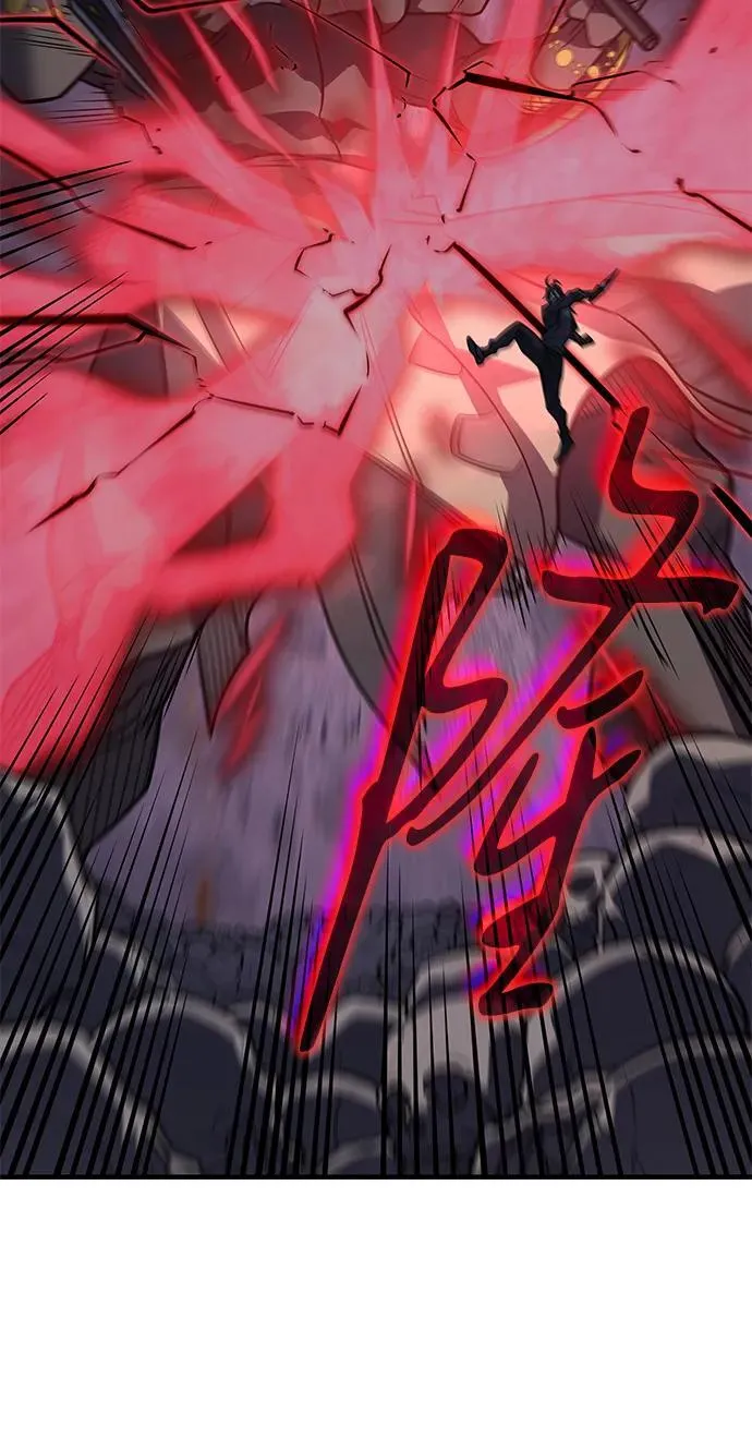 第48话 第84页