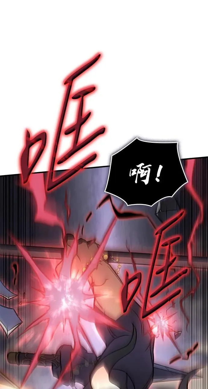 第48话 第96页