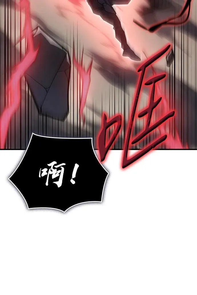 第48话 第98页