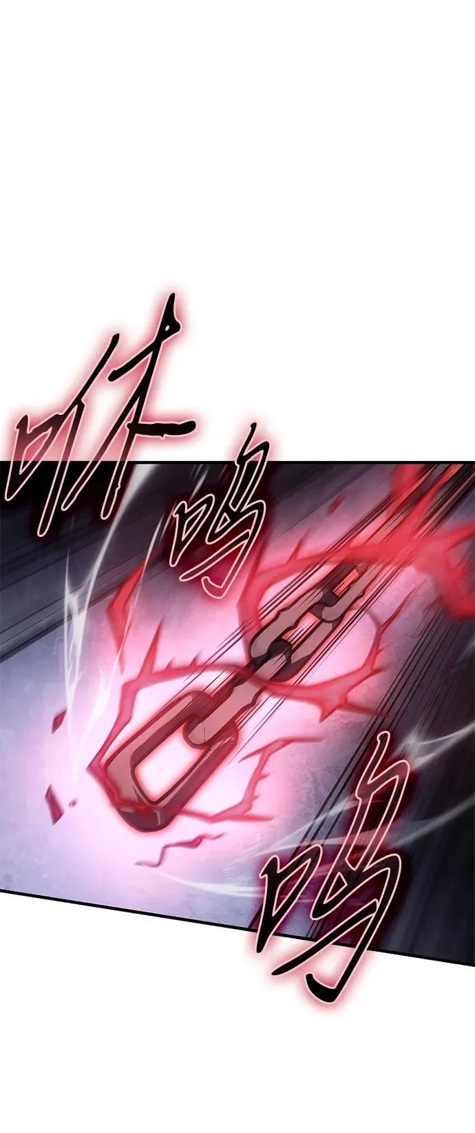 第48话 第100页