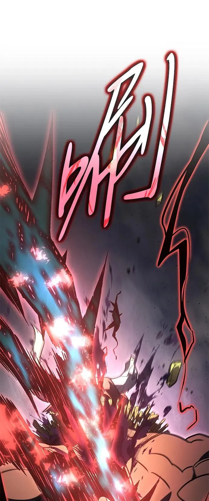 第48话 第114页