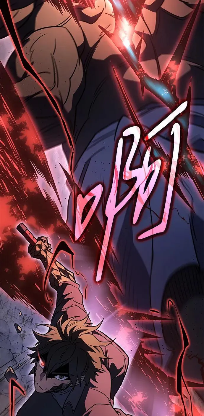 第48话 第115页