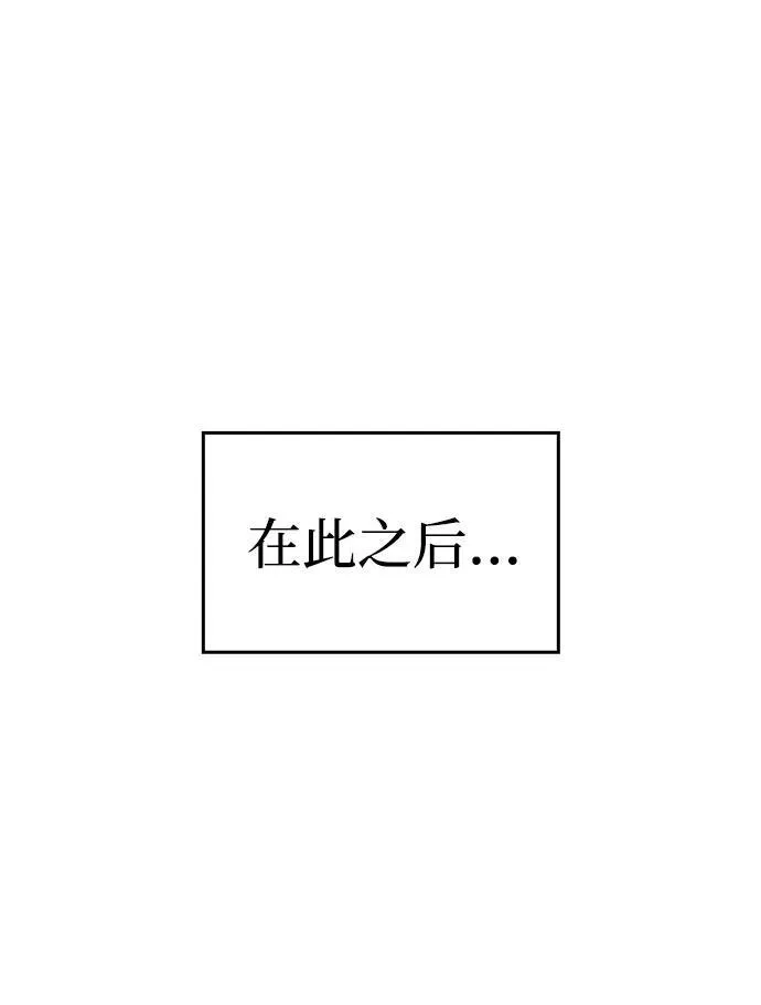 第49话 第34页