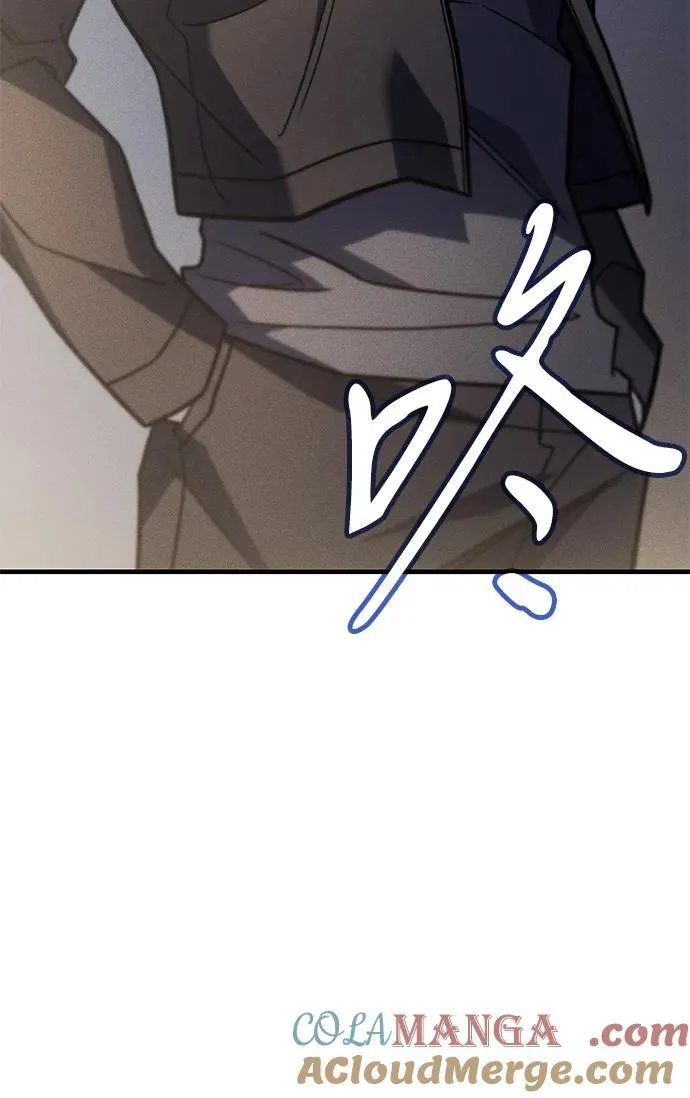 第49话 第49页