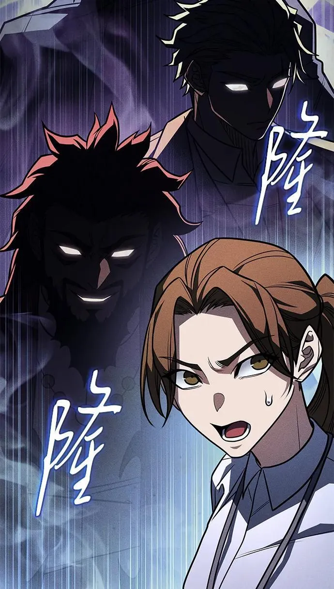 第49话 第55页