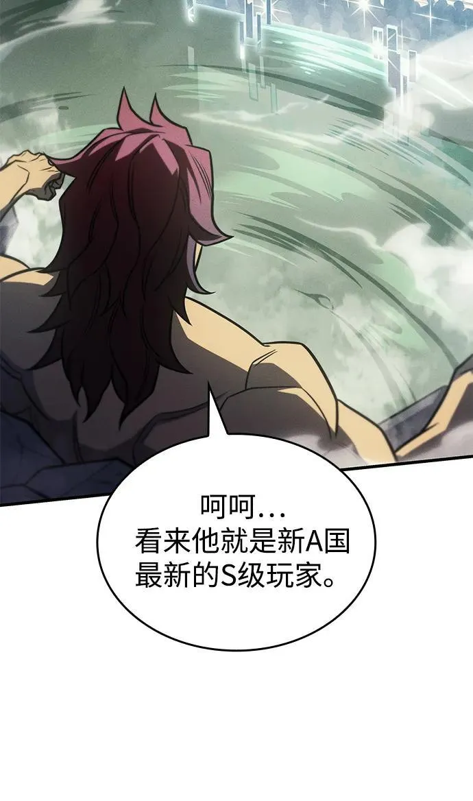 第49话 第63页