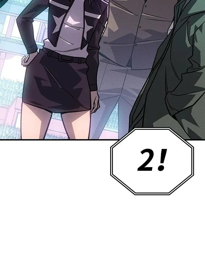 第51话 第14页