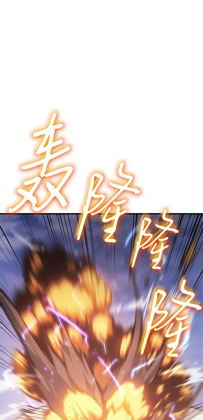 第51话 第35页