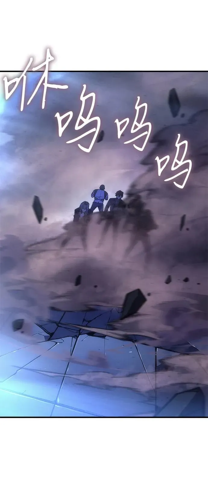 第51话 第40页