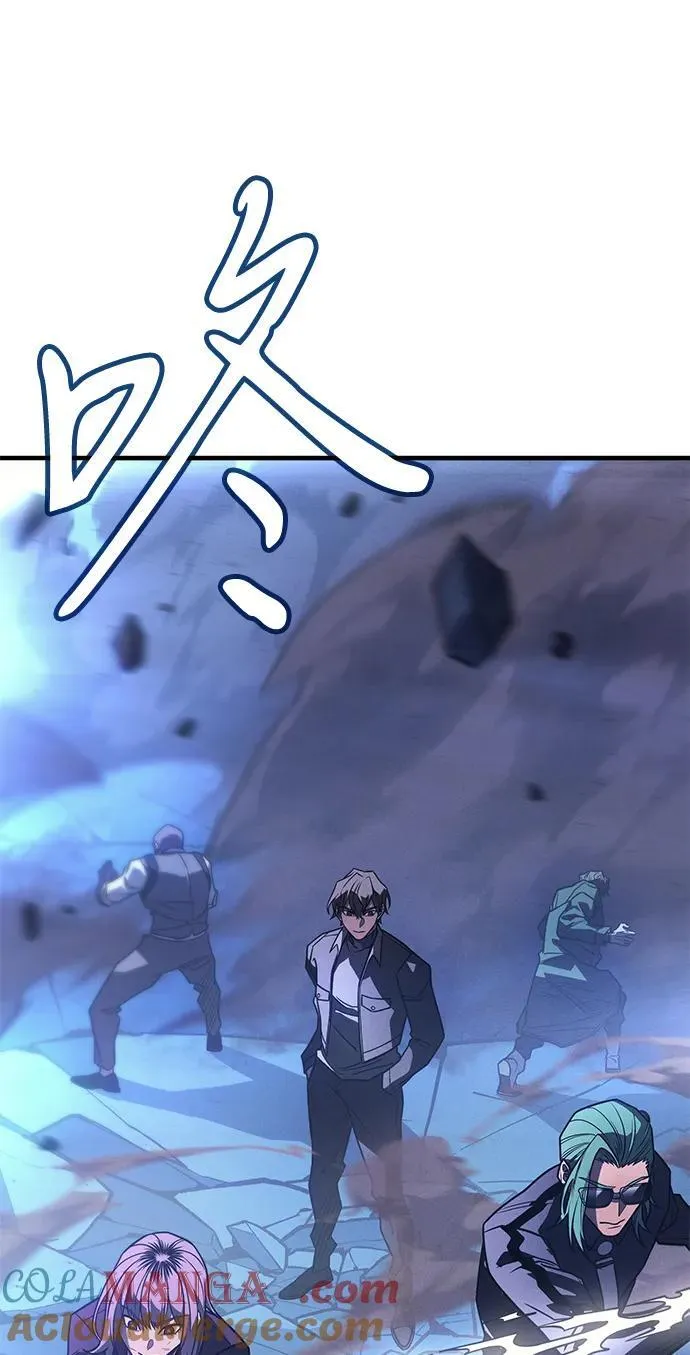 第51话 第41页