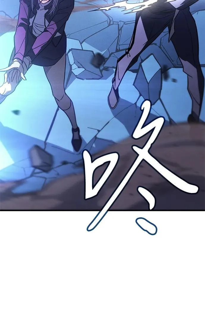 第51话 第42页