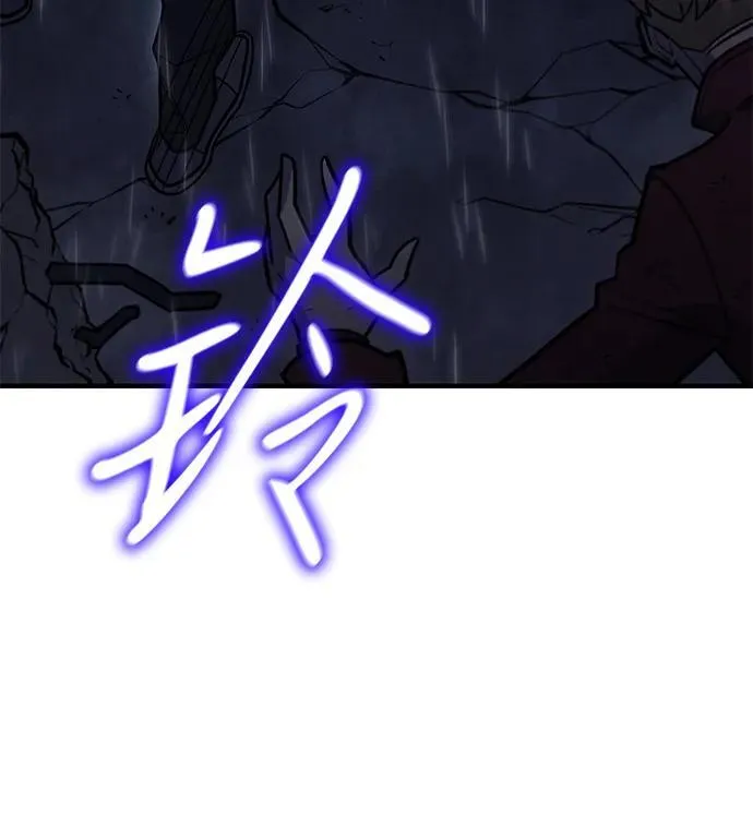 第51话 第102页