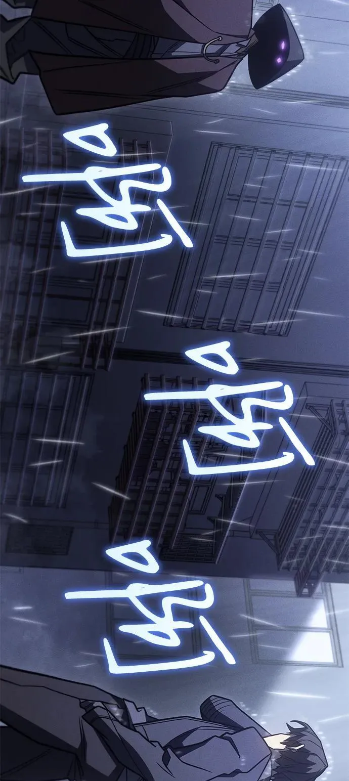 第51话 第120页