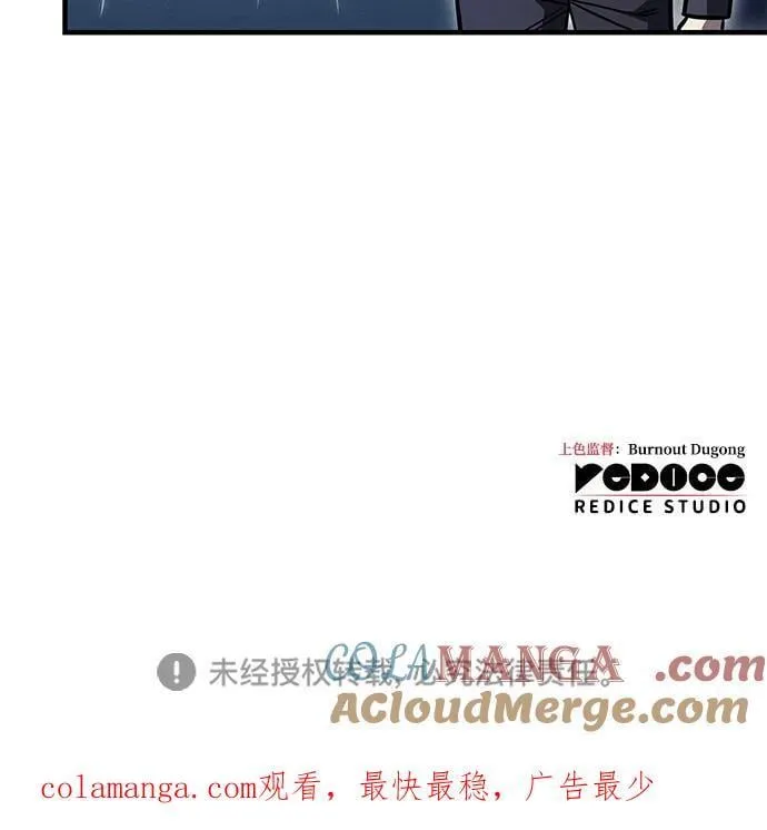 第51话 第129页