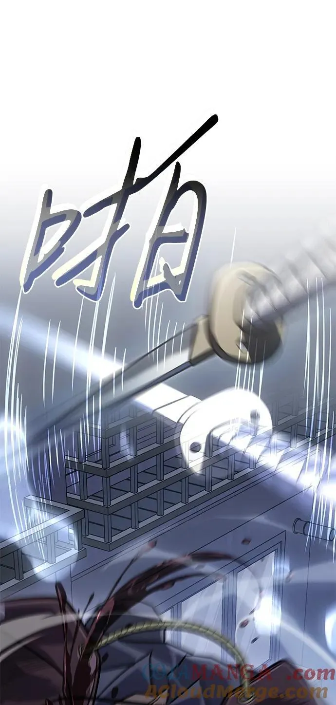 第52话 第25页