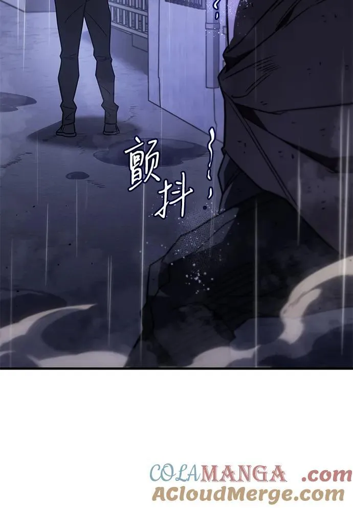 第52话 第49页