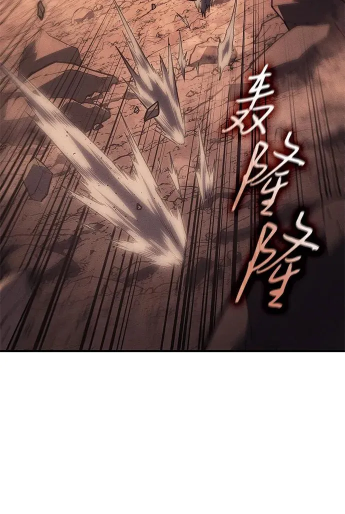 第52话 第91页