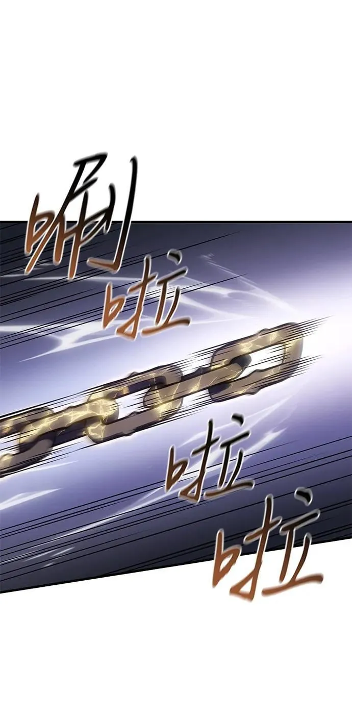 第53话 第95页