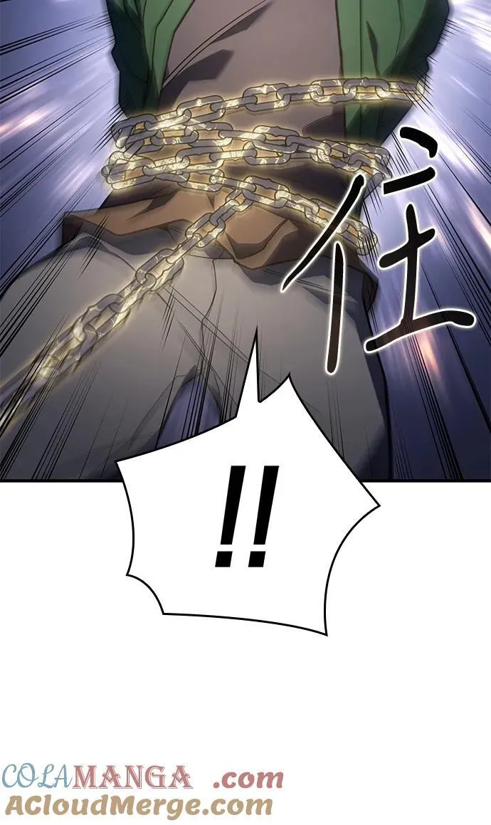 第53话 第97页