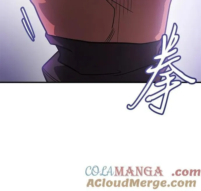 第53话 第121页