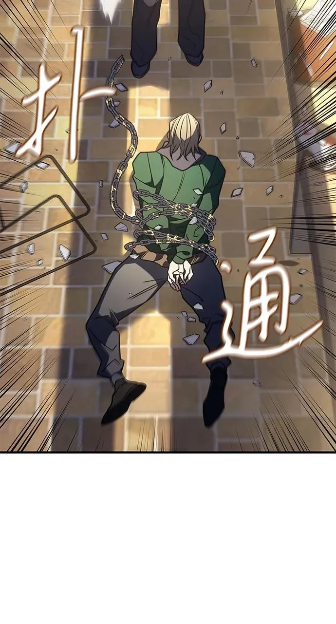 第53话 第127页