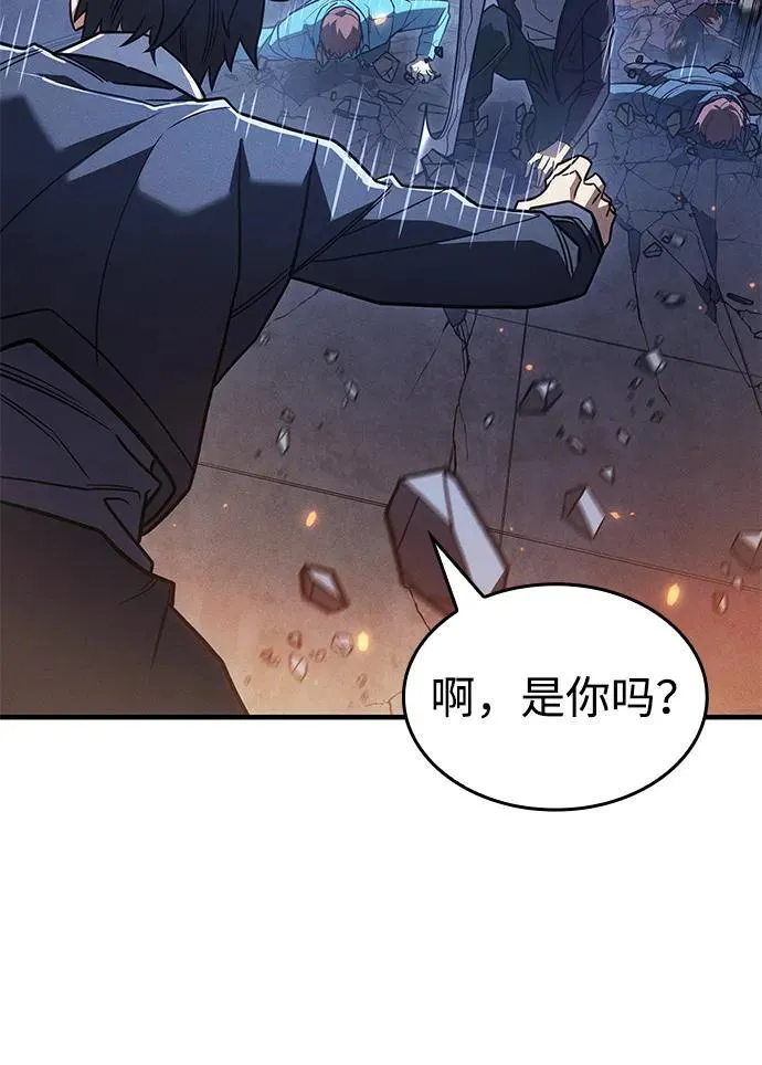 第54话 第60页