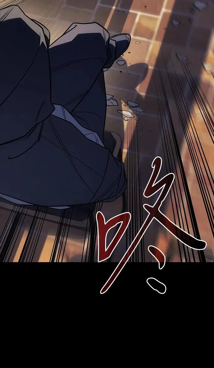 第54话 第68页