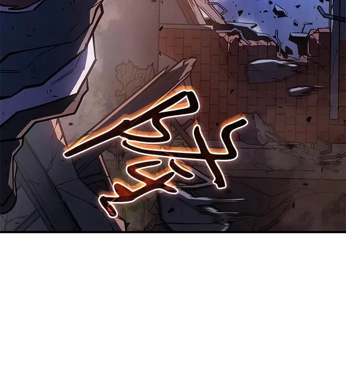 第54话 第94页