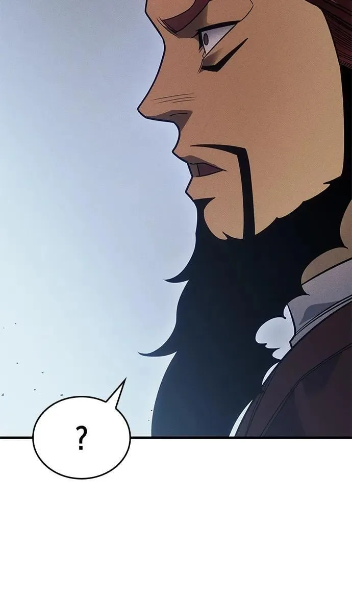 第55话 第20页