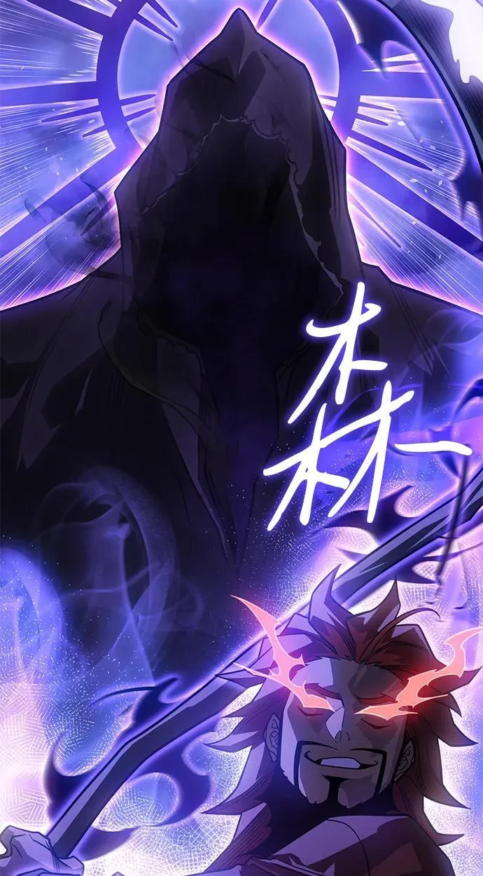 第55话 第50页