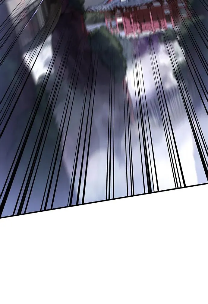 第55话 第56页