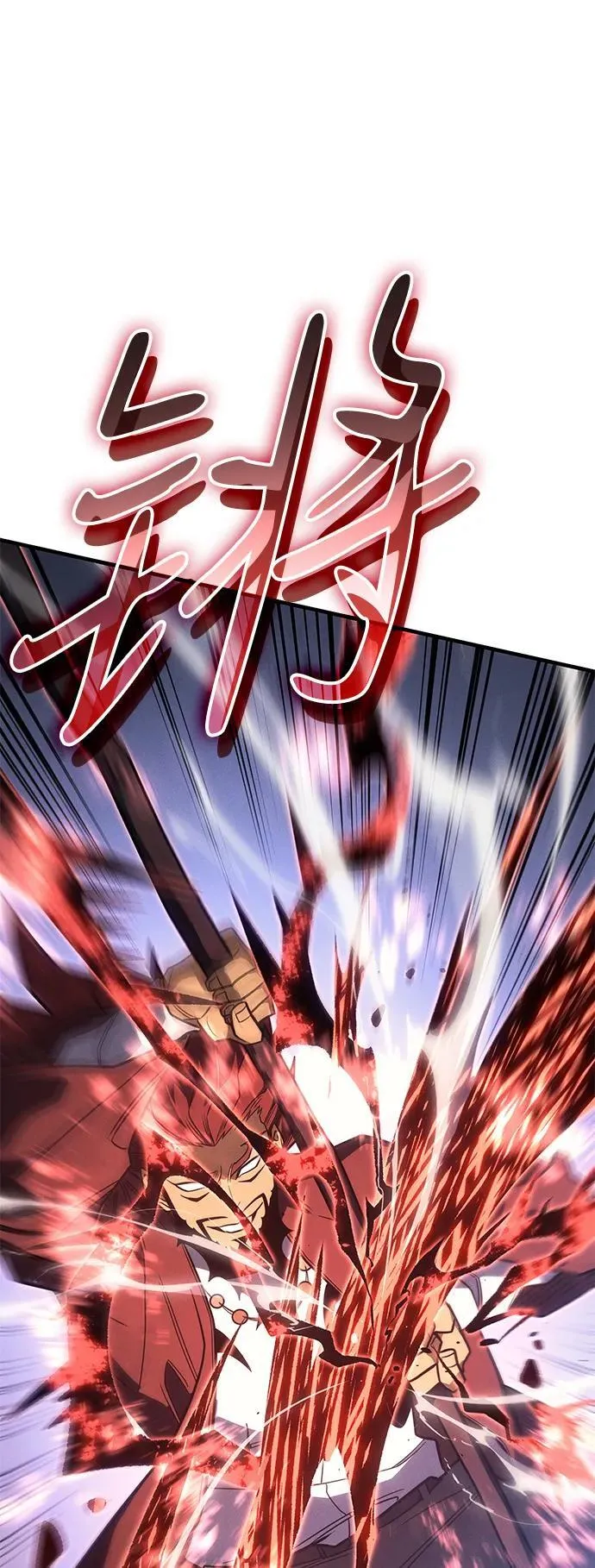 第55话 第63页