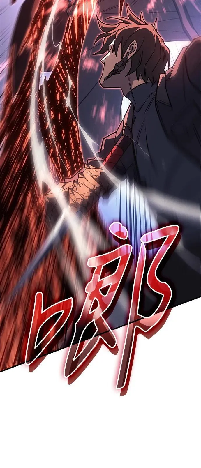 第55话 第64页