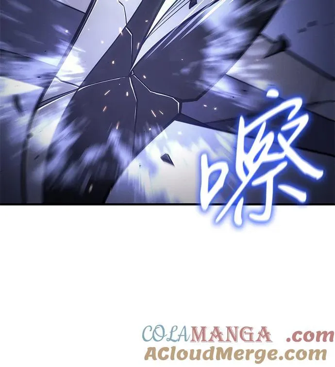 第55话 第69页