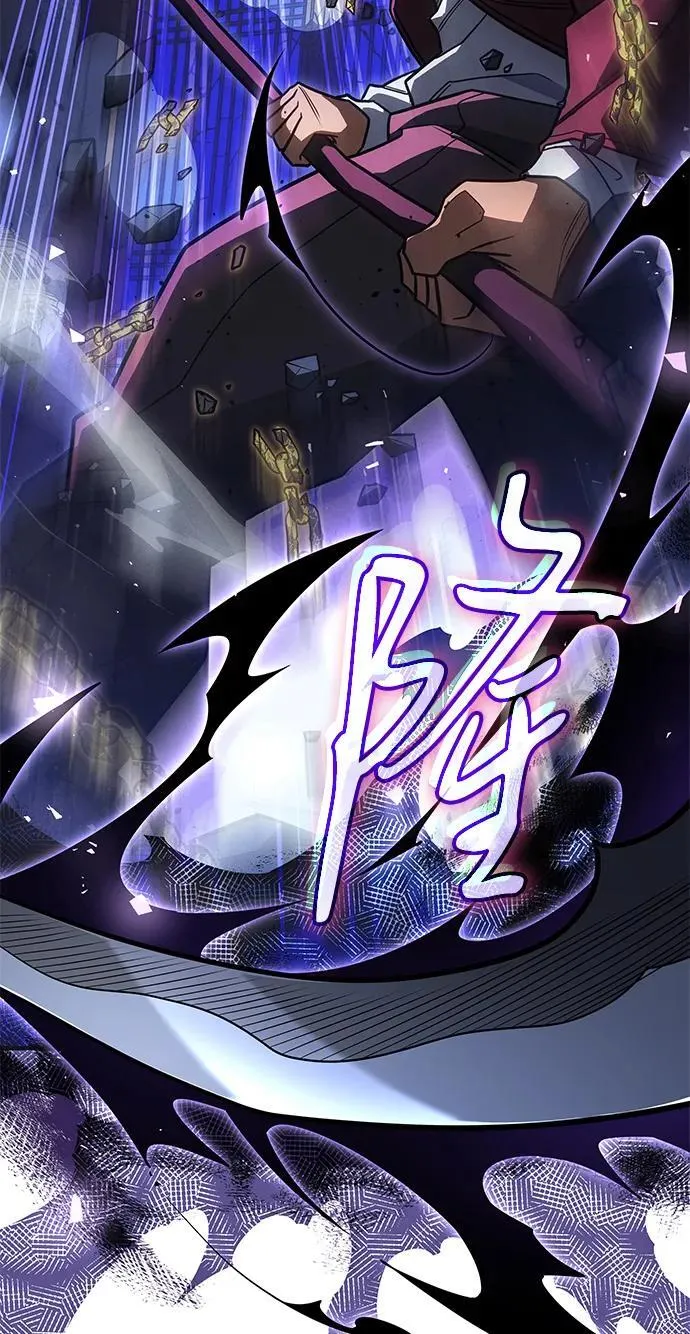 第55话 第79页