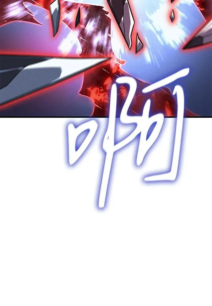 第55话 第123页