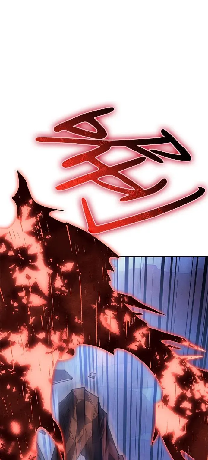 第55话 第130页